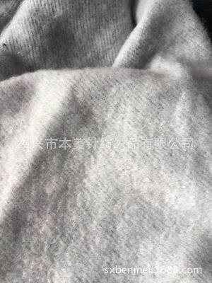 供應(yīng)衛(wèi)衣絨布與拉毛布 春秋冬休閑保暖面料的全面解析