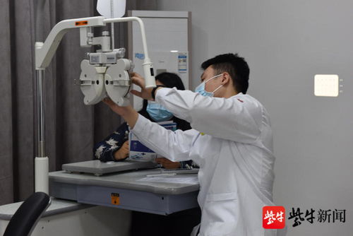 200多人角逐江蘇首屆眼鏡行業(yè)職業(yè)技能大賽 誰是最厲害的驗(yàn)光配鏡師？