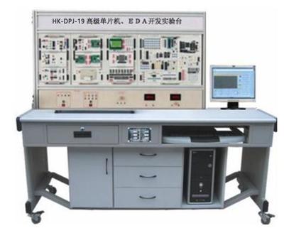 高級單片機與EDA開發實驗裝置 賦能科教儀器，引領技術創新